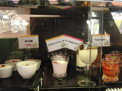 f0236578_826775.jpg