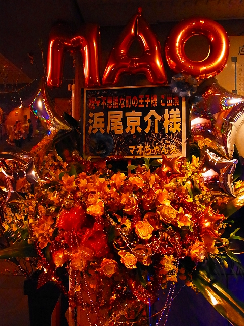 e0146584_11070.jpg