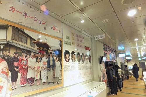 カーネーション ファンミーティング 2 5 nhk大阪放送局 ミミィの毎日 カーネーション ファンミーティング 2 5 nhk大阪放送局 ミミィの毎日