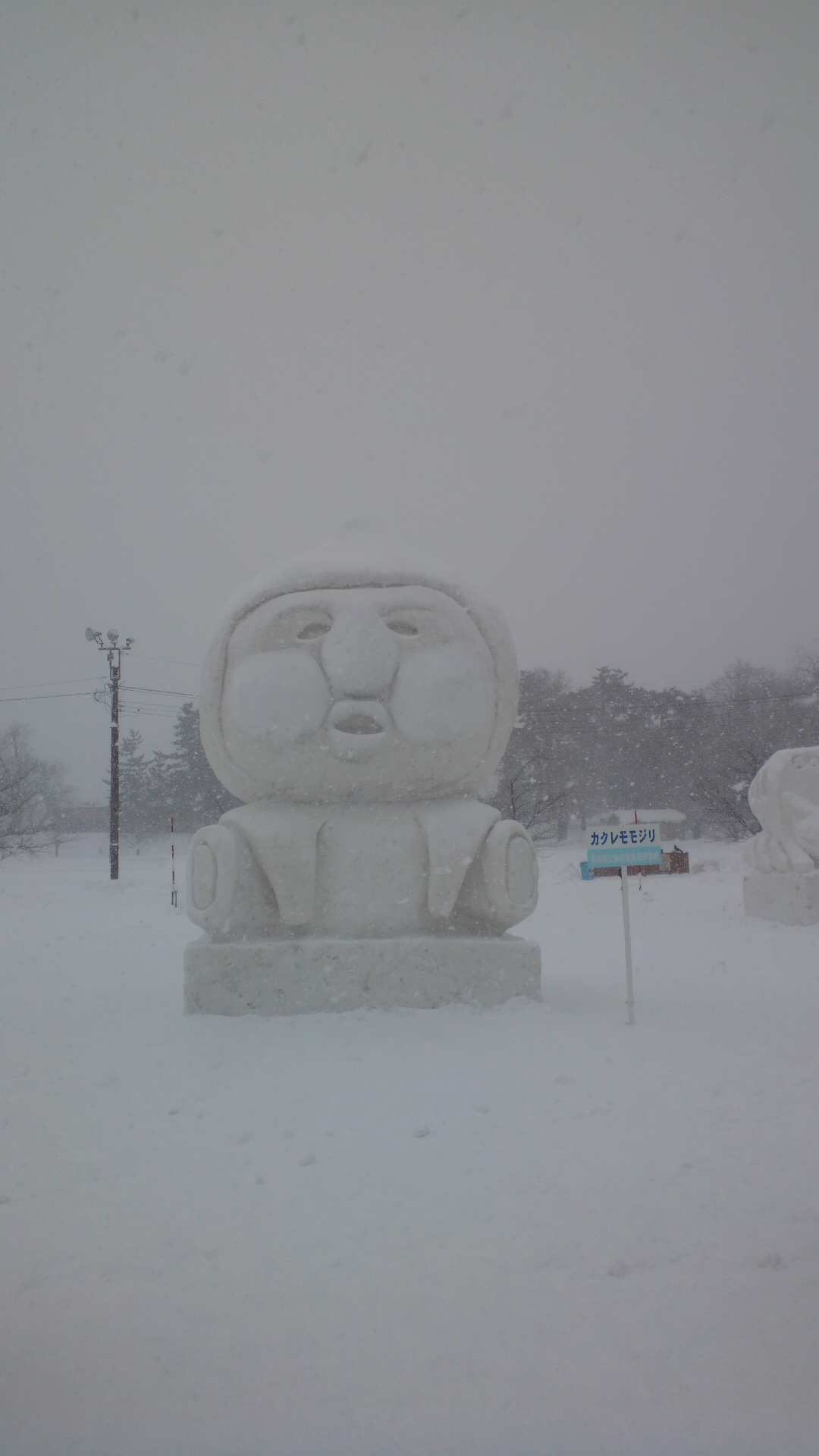 弘前城燈籠まつりに行って来ました♪_f0230992_1503030.jpg