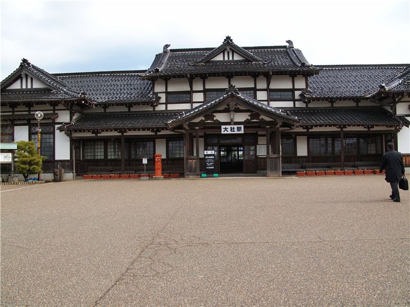 出雲シリーズ１　廃駅大社駅_f0224100_7593116.jpg