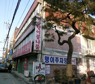 a0140305_17241887.jpg