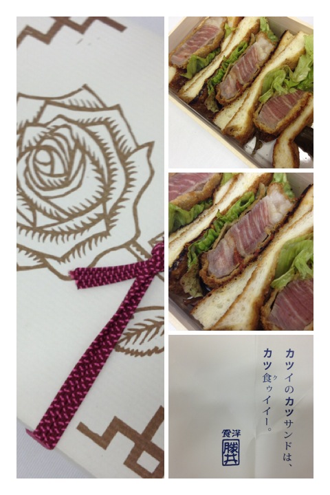 最近のお弁当。なかでも洋食KATSUIは絶品でした。_a0194908_1331494.jpg