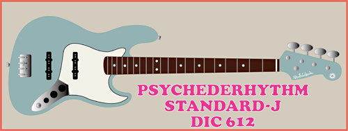 今月中旬に「DIC 612のStandard-J」を4本発売しまっす!_e0053731_19575312.jpg