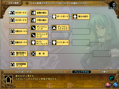 a0054041_21571990.png