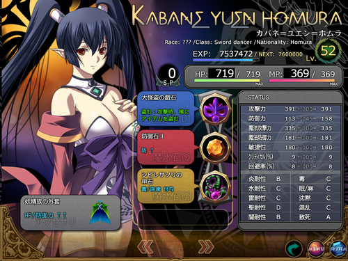 a0054041_22103392.png