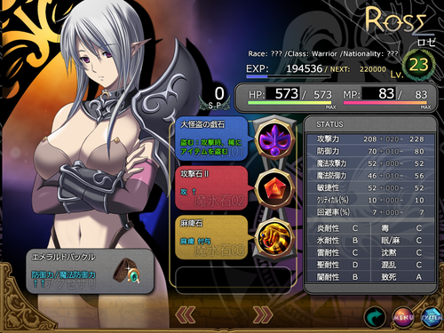 a0054041_22172574.png