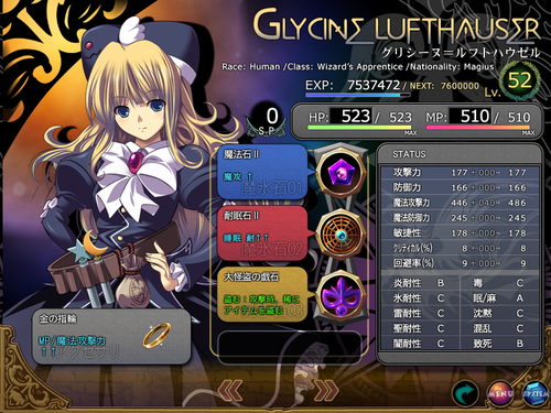 a0054041_2271992.png