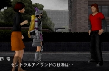 絶体絶命都市3 攻略プレイ日記21話 ダジャレの行方 とあるゲーマーのゲーム日記 ゲーム攻略 ゲーム情報