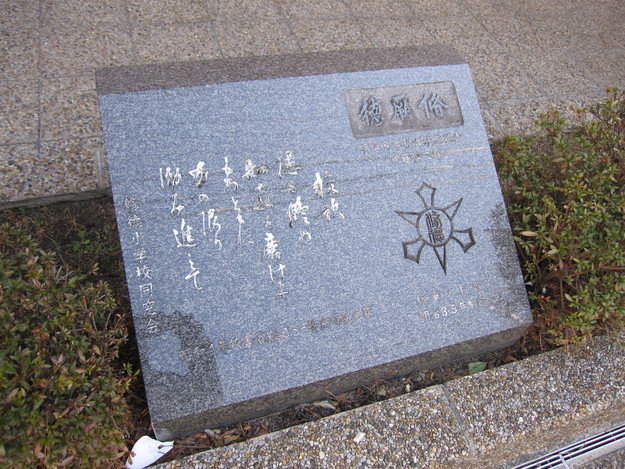 e0237645_22372767.jpg