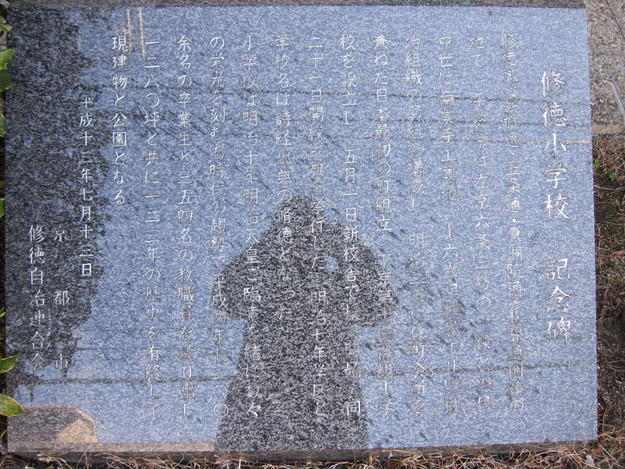 e0237645_2237425.jpg
