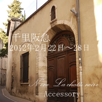 a0249456_140429.jpg