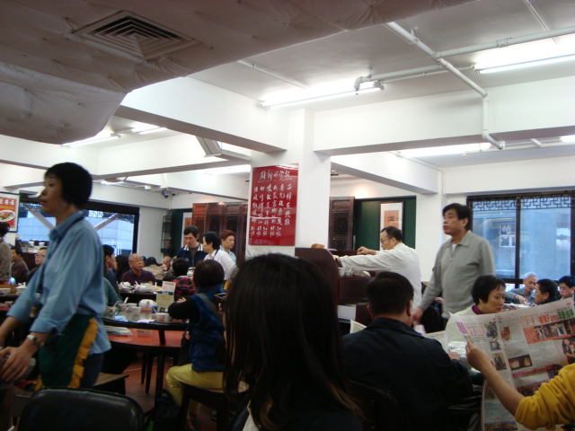 香港へ行く。② ~老舗ワゴン飲茶店へ行く。~_f0232060_1614522.jpg