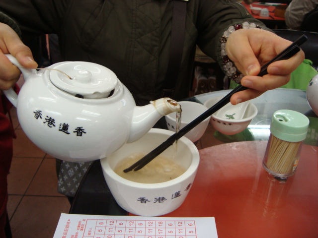 香港へ行く。② ~老舗ワゴン飲茶店へ行く。~_f0232060_16224619.jpg