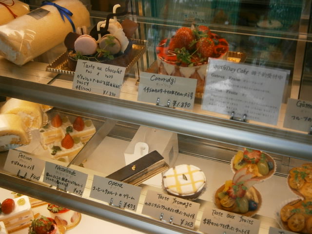 c0128862_16304856.jpg