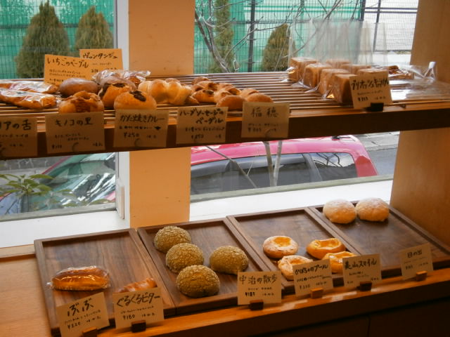 c0128862_1639185.jpg