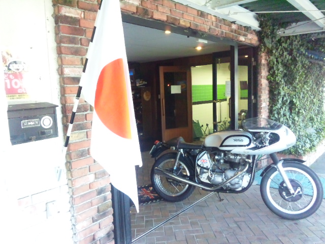 日の丸を掲げよ_f0205962_1644323.jpg