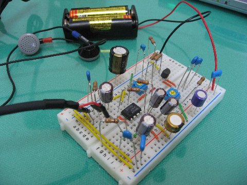 モールス通信術独習法 吉田春雄著 Amazon.co.jp: モールス通信術