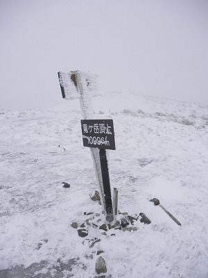 f0057070_21121490.jpg