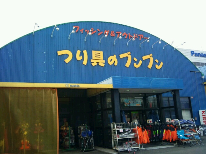 f0142070_1823461.jpg