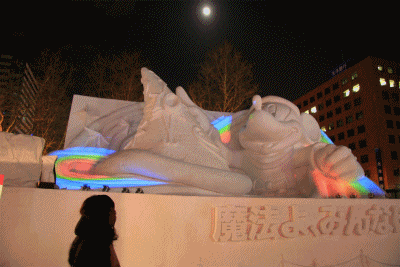 b0003280_12503648.gif