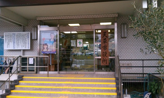 a0202382_315125.jpg