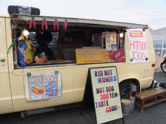 Hot dog_b0227590_11371298.jpg