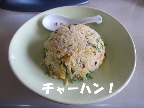 川口緑化センター 植物と骨董市 安行 植木_b0200291_21155444.jpg
