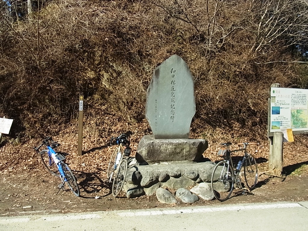 e0107493_19211132.jpg