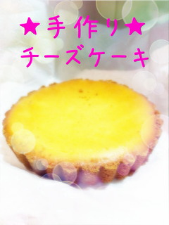 愛情たっぷり(*^_^*)♪_d0156994_2356996.jpg