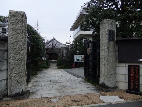 f0120102_10151519.jpg