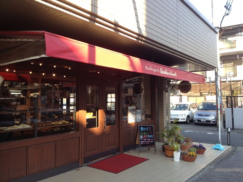 paradise and lunch と がんもどきもどき_a0194908_13293282.jpg