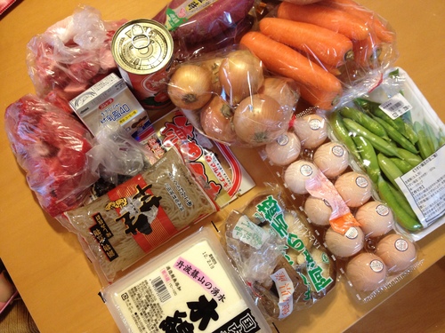 paradise and lunch と がんもどきもどき_a0194908_1331672.jpg