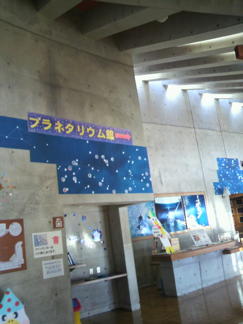 f0024708_20172250.jpg