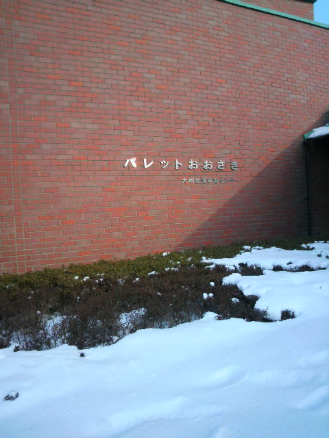 f0024708_20172267.jpg