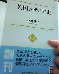 c0018010_18315042.jpg
