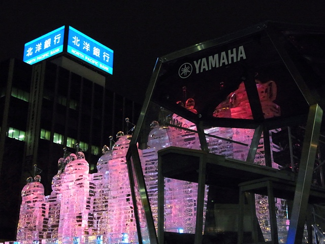 a0146011_833986.jpg