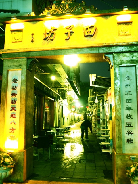 c0175022_1933438.jpg