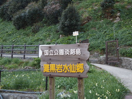 b0193238_18345431.jpg