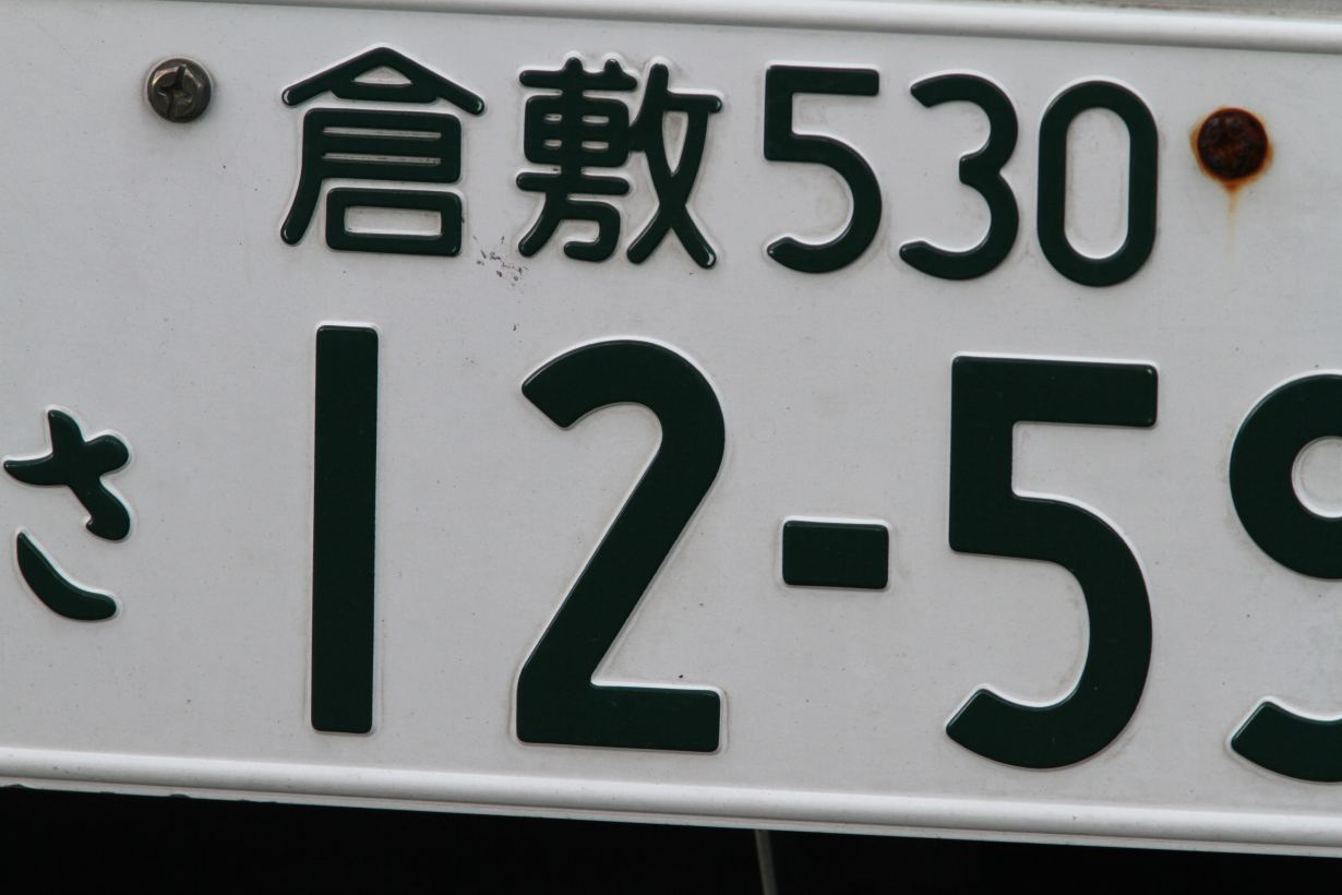 c0172139_21345641.jpg