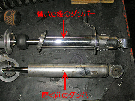 【BMW R100RSサイドカーの納車】_e0218639_23331686.jpg