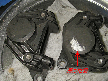 【BMW R100RSサイドカーの納車】_e0218639_239327.jpg