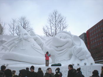 雪まつり見物＆新年会_b0001440_1937432.jpg