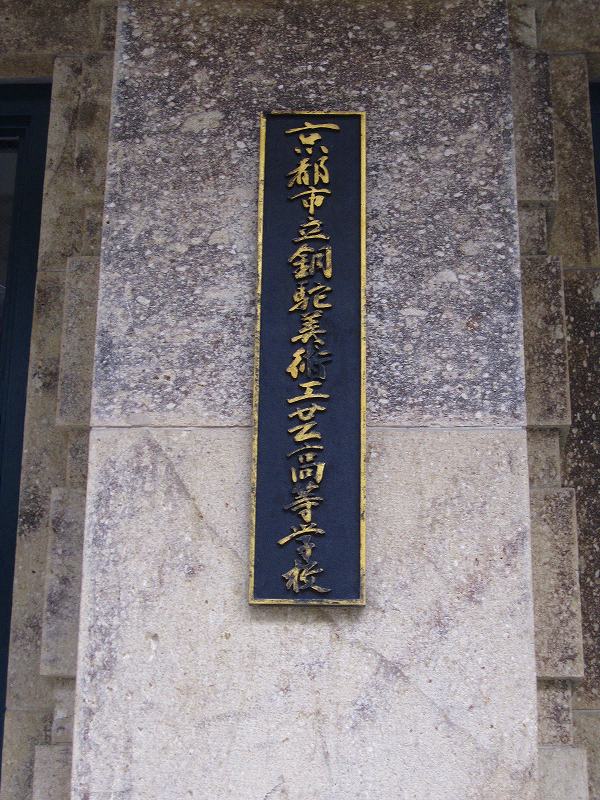 e0237645_17243794.jpg
