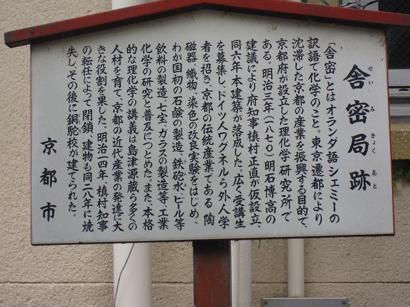 e0237645_1784893.jpg