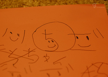 ひらがなブーム。_d0227246_14575196.jpg