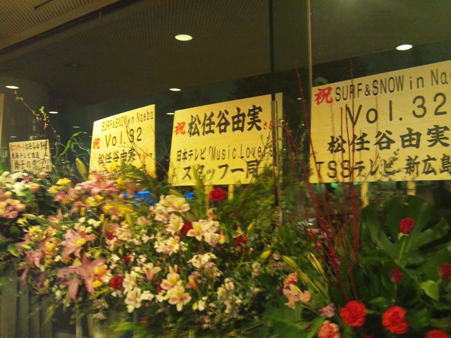 c0051760_316217.jpg