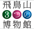 <2012年1月28日>「都電荒川線ぶらり旅」(その1)前編:「飛鳥山・庚申塚・巣鴨」_c0119160_1404867.gif