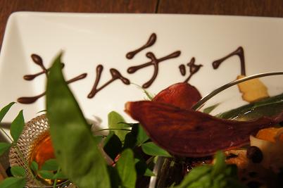 b0060363_21123343.jpg