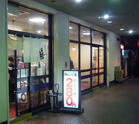 f0044065_184549.jpg
